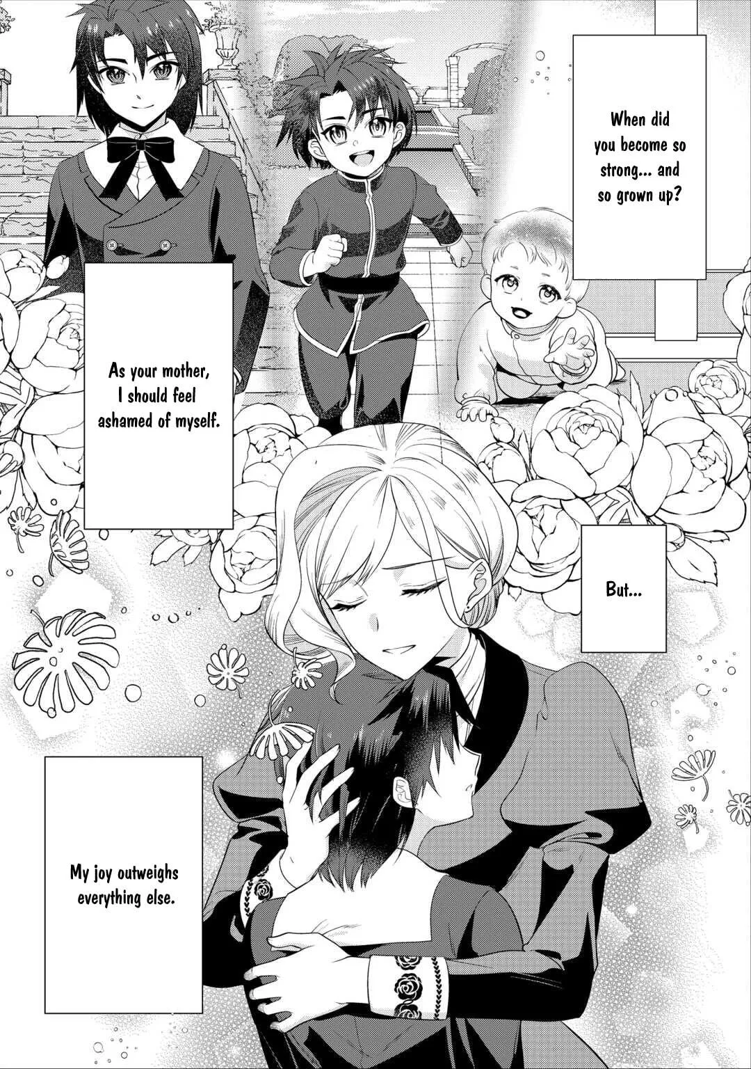 I Don't Need Your Love Chapter 19.2 page 12