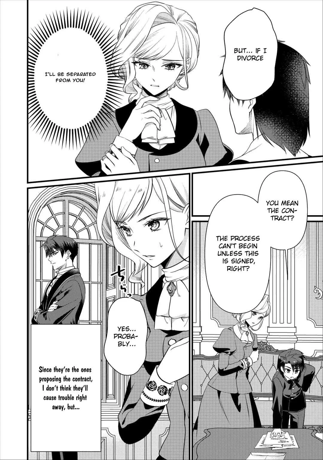 I Don't Need Your Love Chapter 19.2 page 7