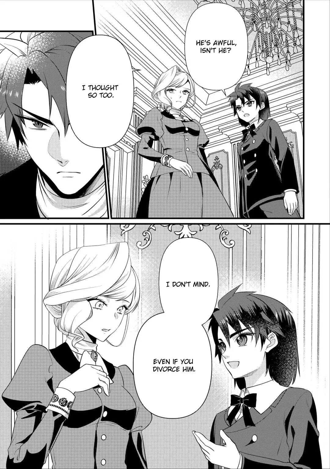 I Don't Need Your Love Chapter 19.2 page 6