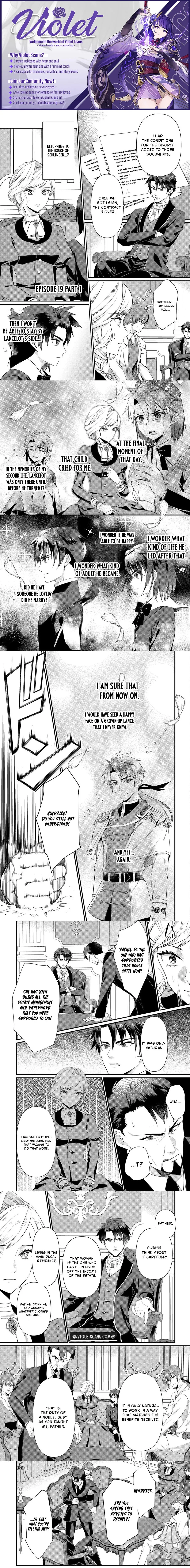 I Don't Need Your Love Chapter 19 page 1