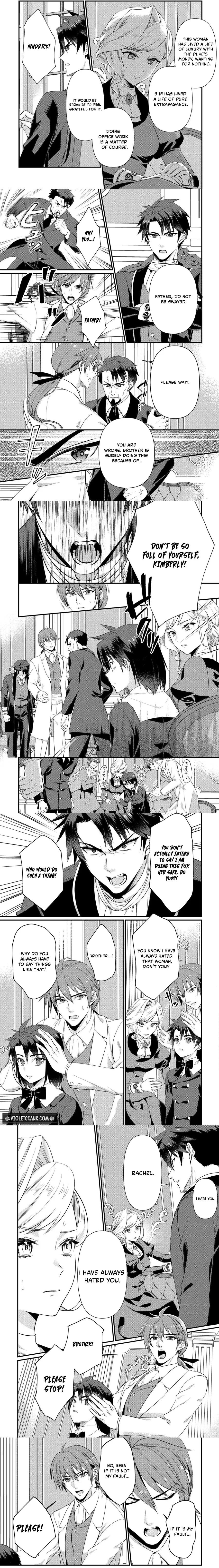 I Don't Need Your Love Chapter 19 page 2