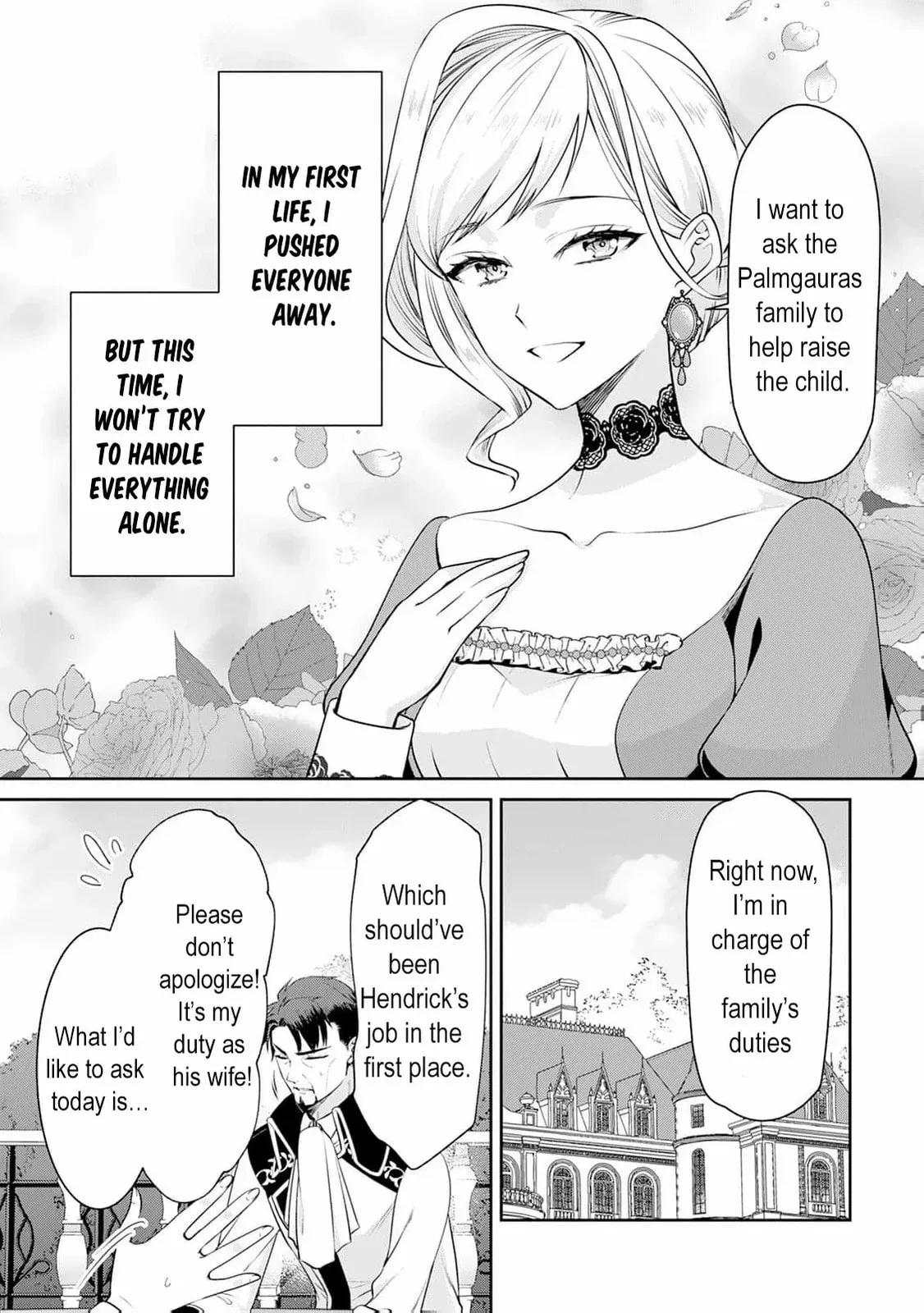 I Don't Need Your Love Chapter 2 page 15