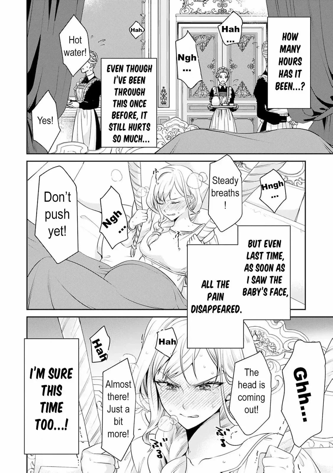 I Don't Need Your Love Chapter 2 page 26