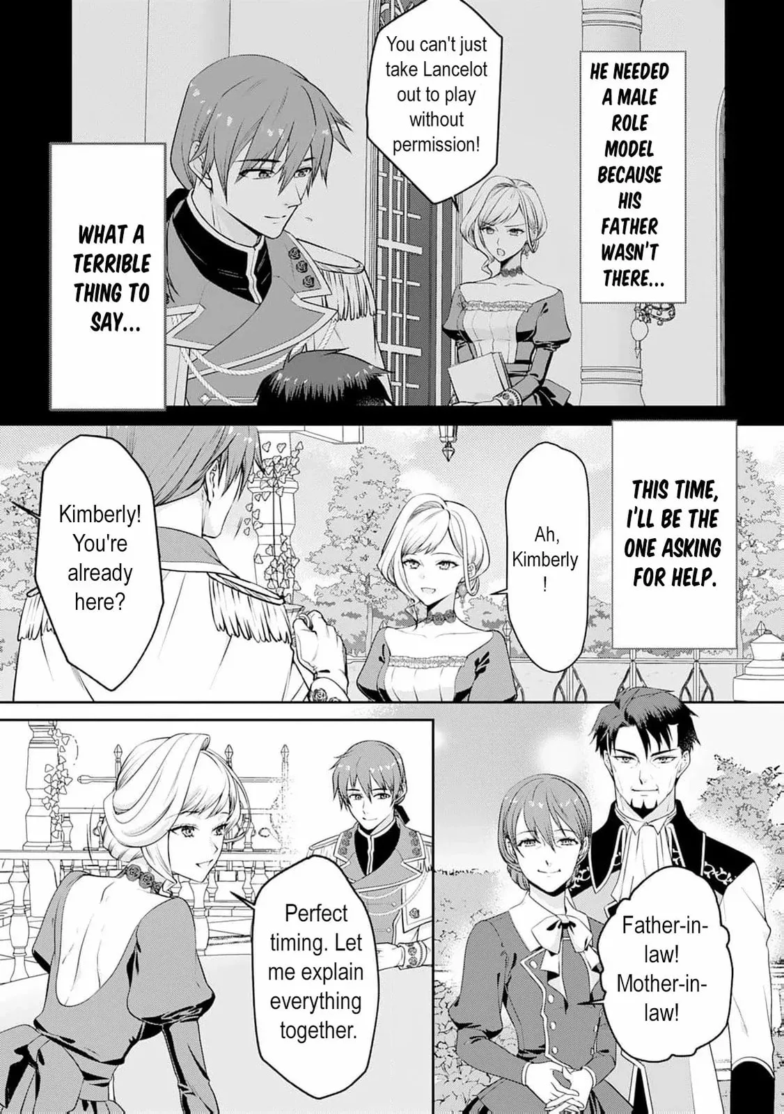I Don't Need Your Love Chapter 2 page 13