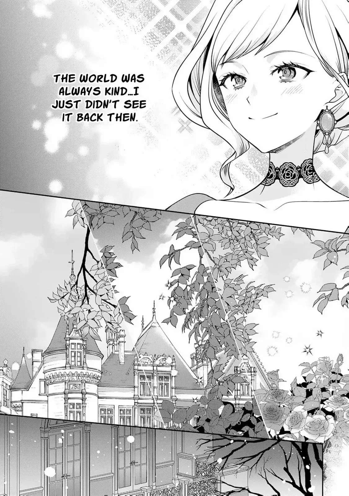 I Don't Need Your Love Chapter 2 page 17