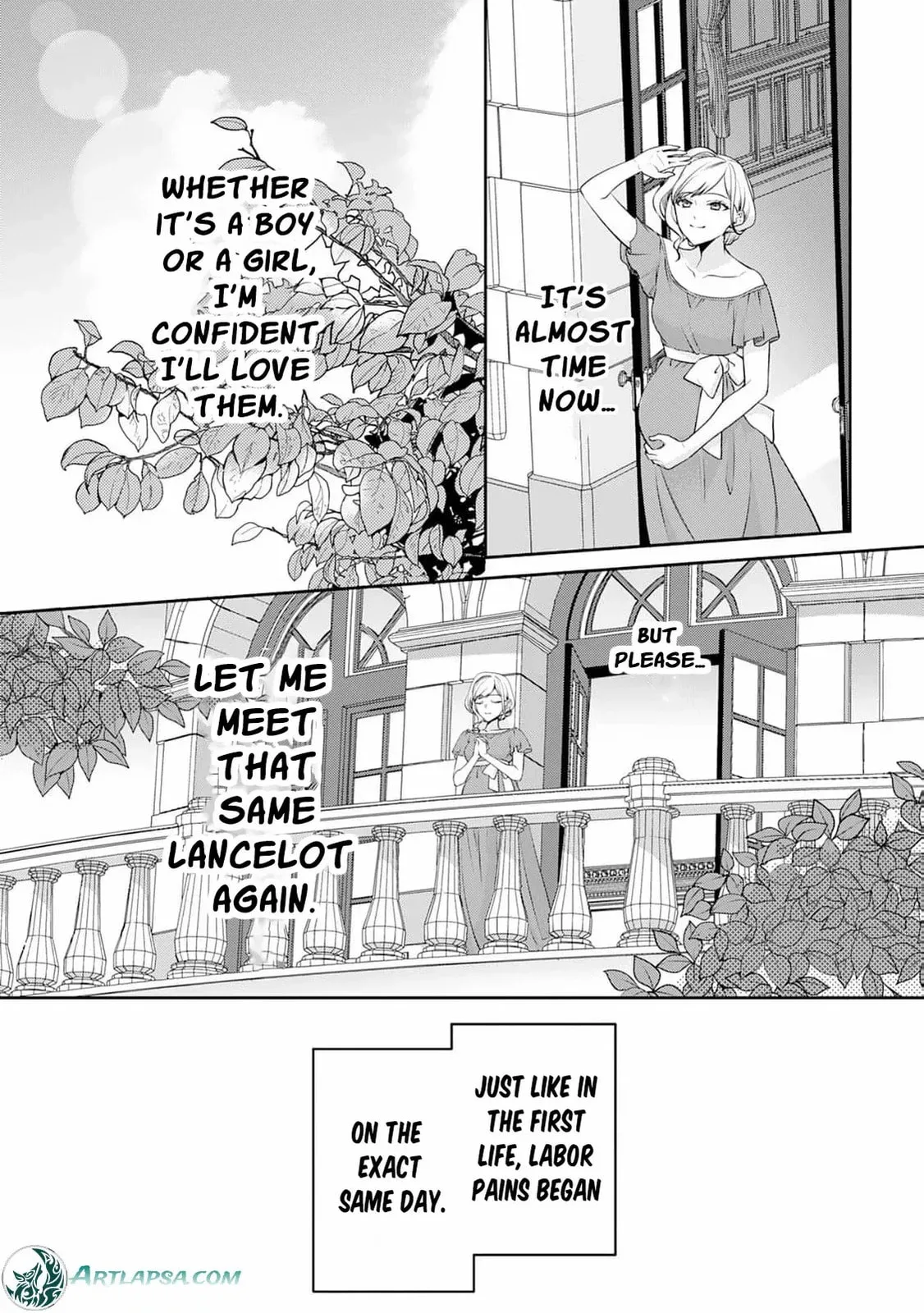 I Don't Need Your Love Chapter 2 page 23