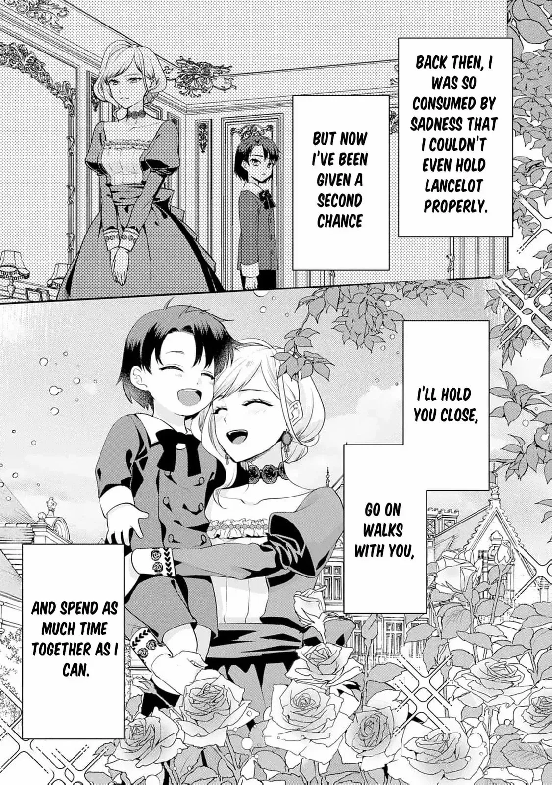 I Don't Need Your Love Chapter 2 page 29