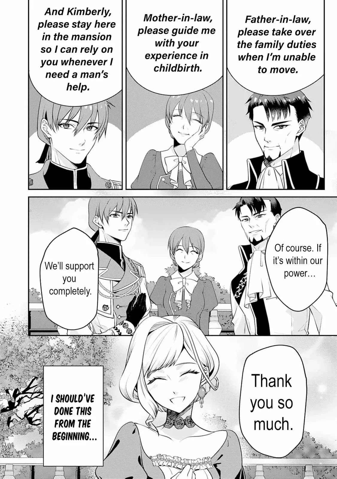 I Don't Need Your Love Chapter 2 page 16