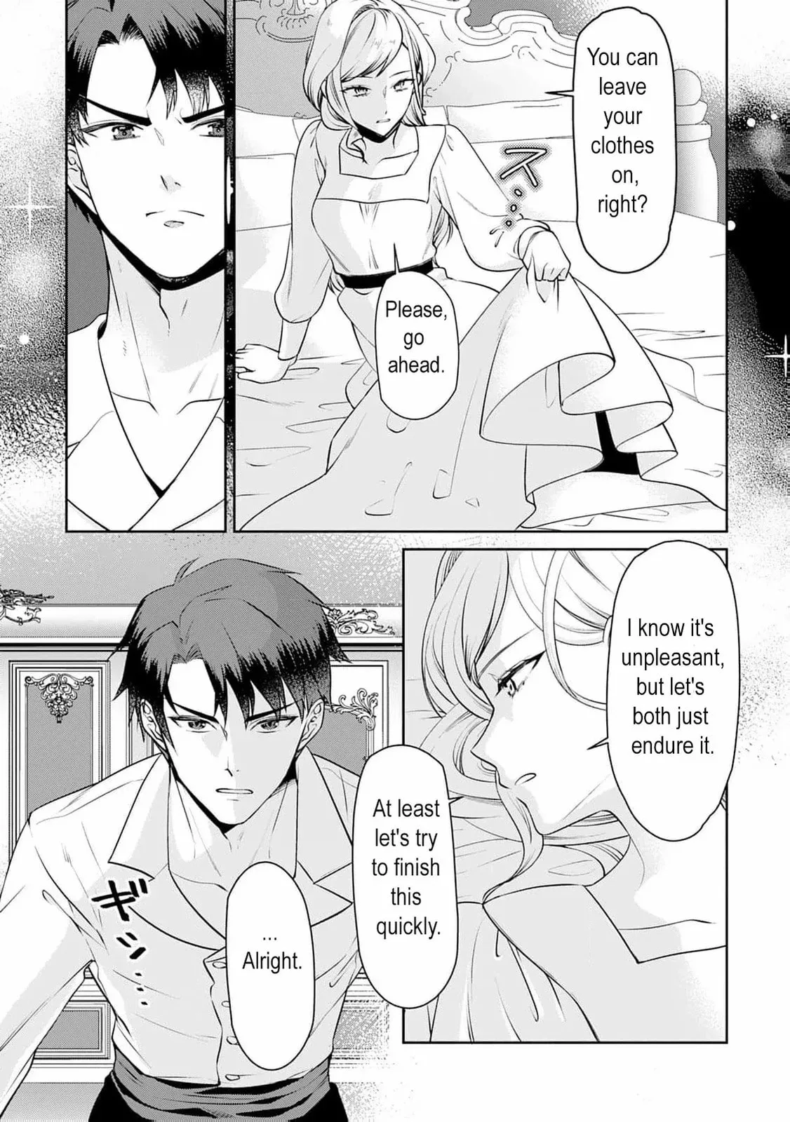 I Don't Need Your Love Chapter 2 page 19