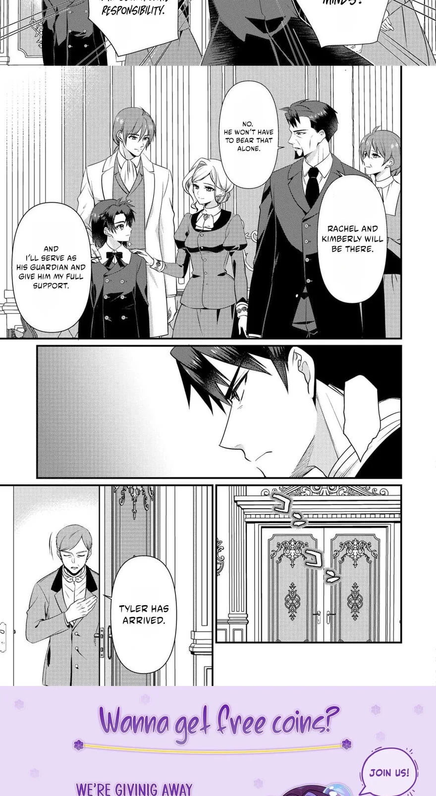 I Don't Need Your Love Chapter 20.1 page 12