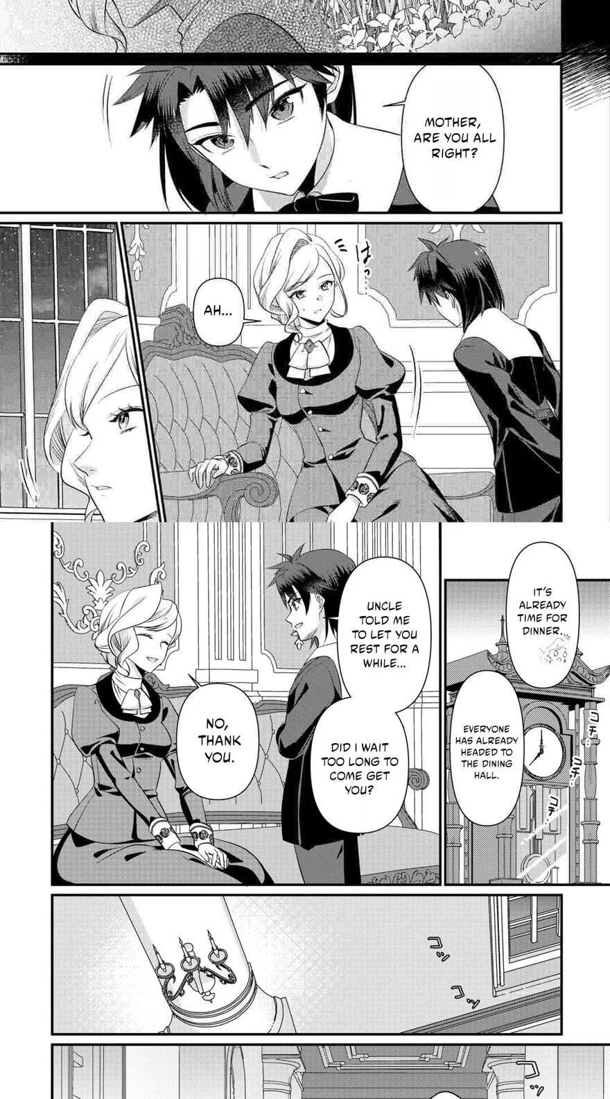 I Don't Need Your Love Chapter 20.2 page 12