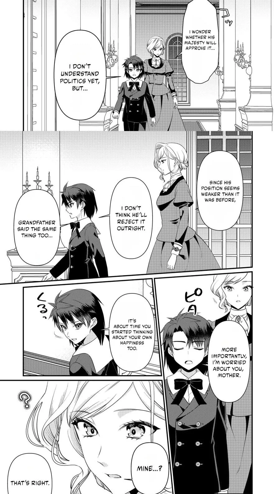 I Don't Need Your Love Chapter 20.2 page 13