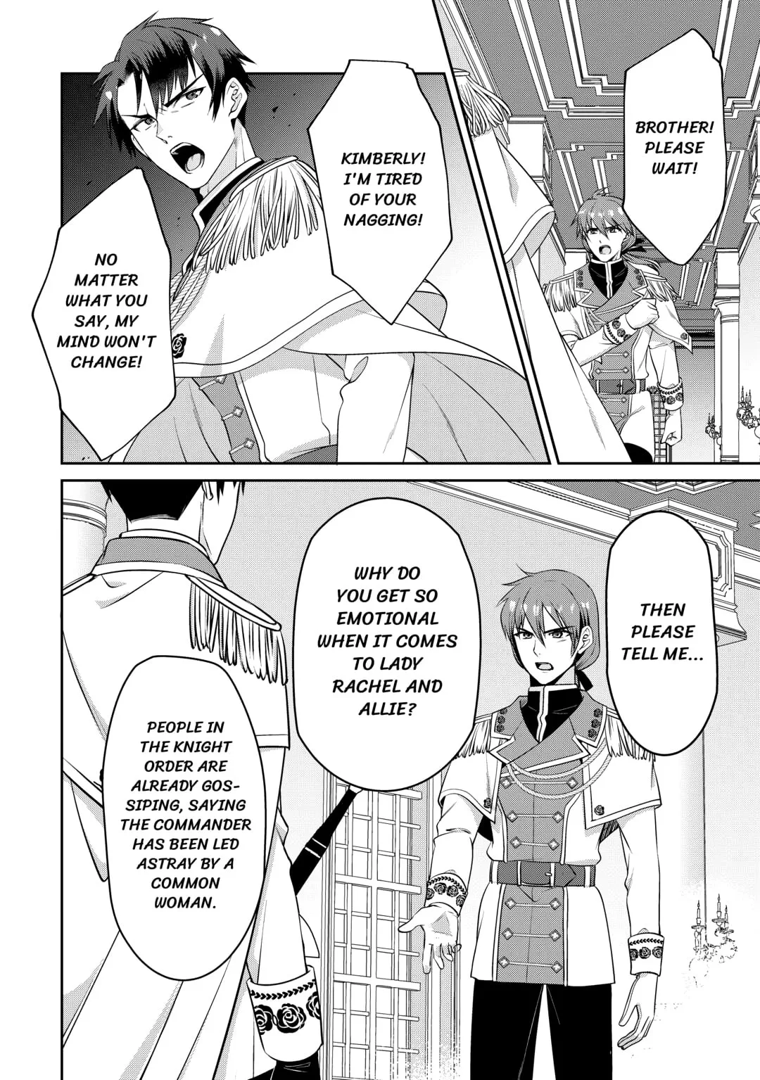 I Don't Need Your Love Chapter 3 page 14