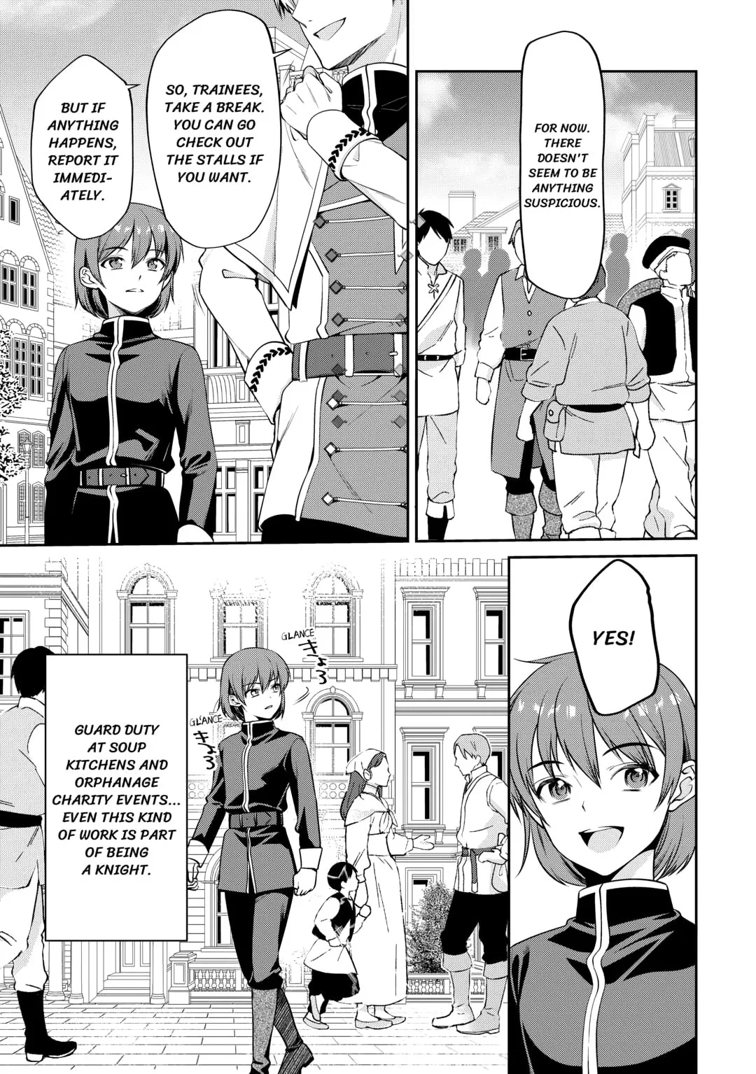 I Don't Need Your Love Chapter 3 page 23