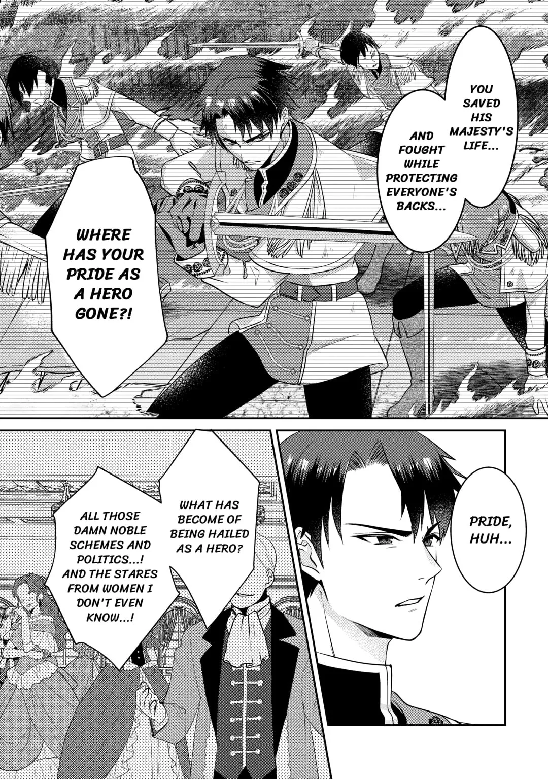 I Don't Need Your Love Chapter 3 page 15