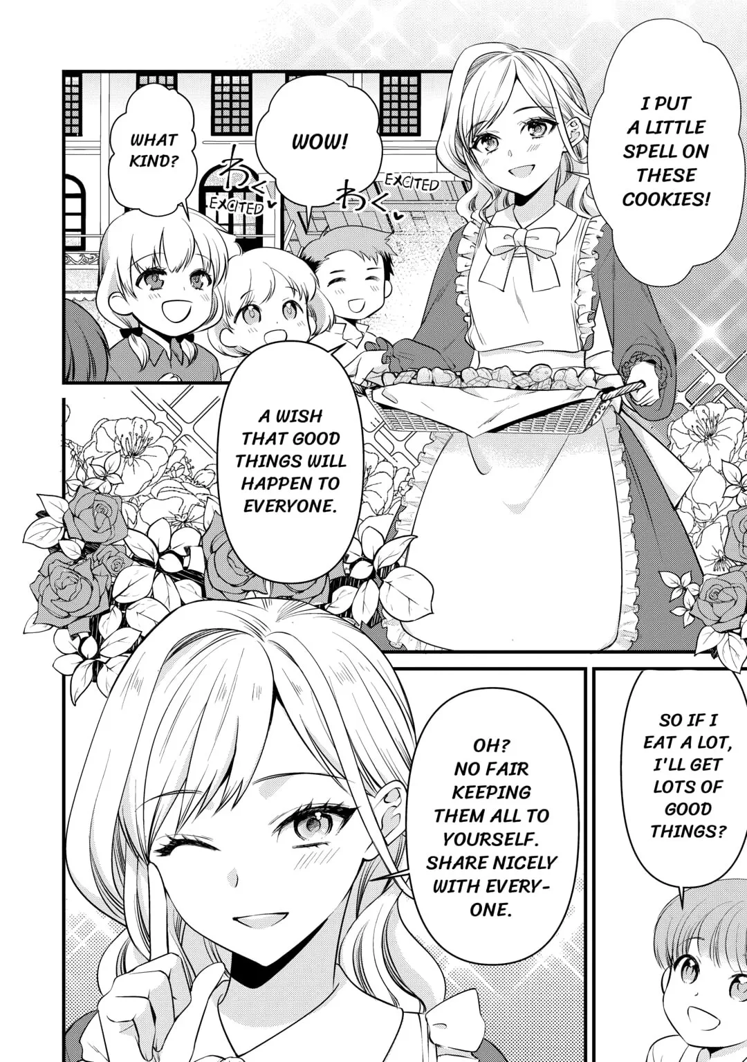 I Don't Need Your Love Chapter 4 page 2