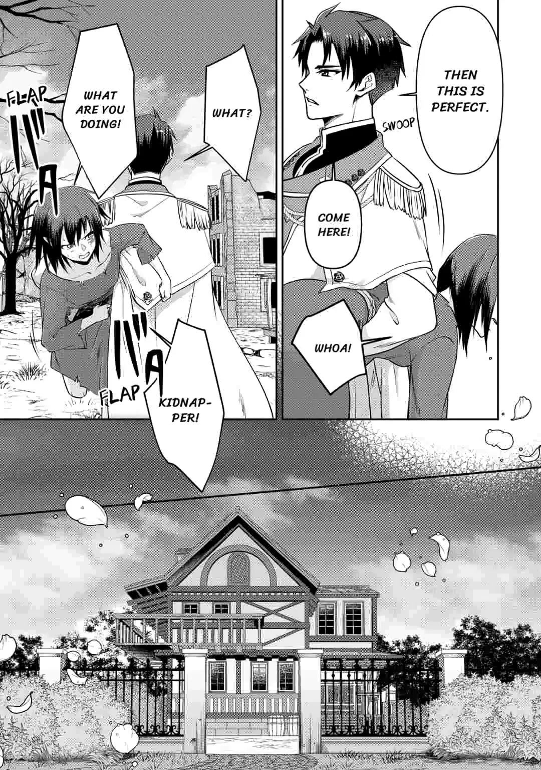 I Don't Need Your Love Chapter 5 page 19