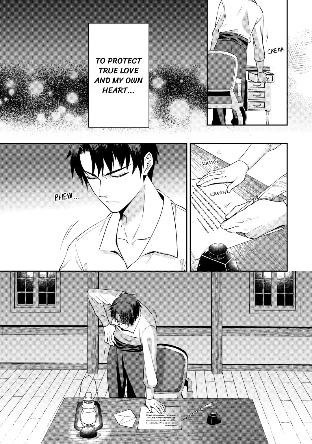 I Don't Need Your Love Chapter 5 page 30