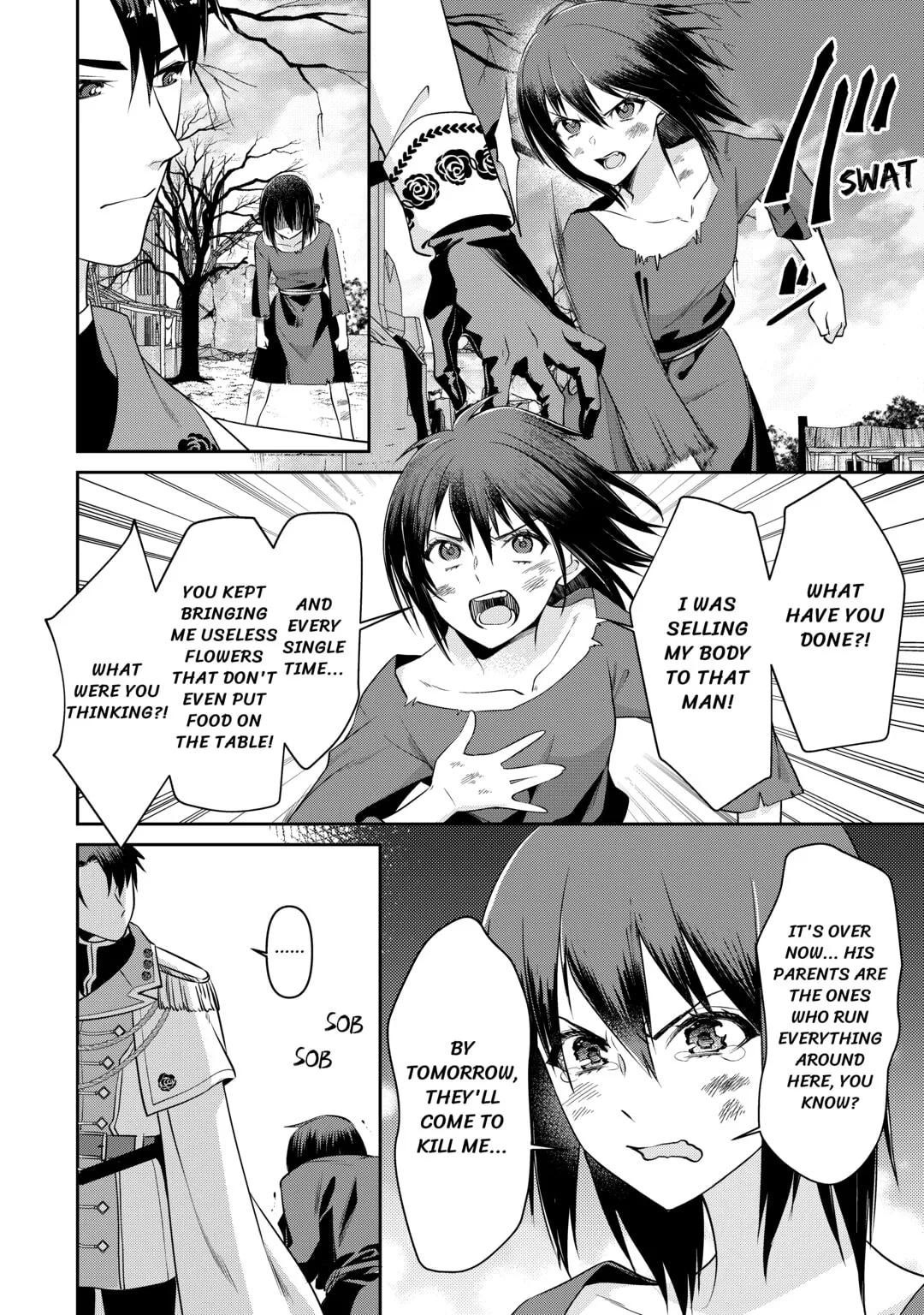 I Don't Need Your Love Chapter 5 page 18