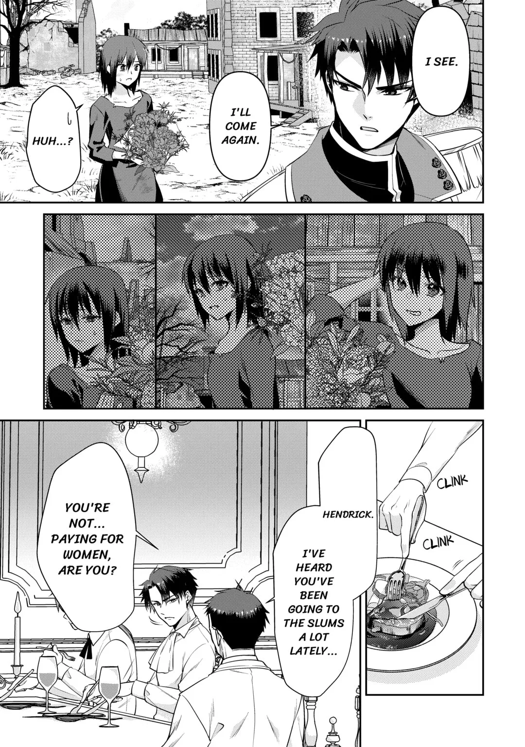 I Don't Need Your Love Chapter 5 page 15