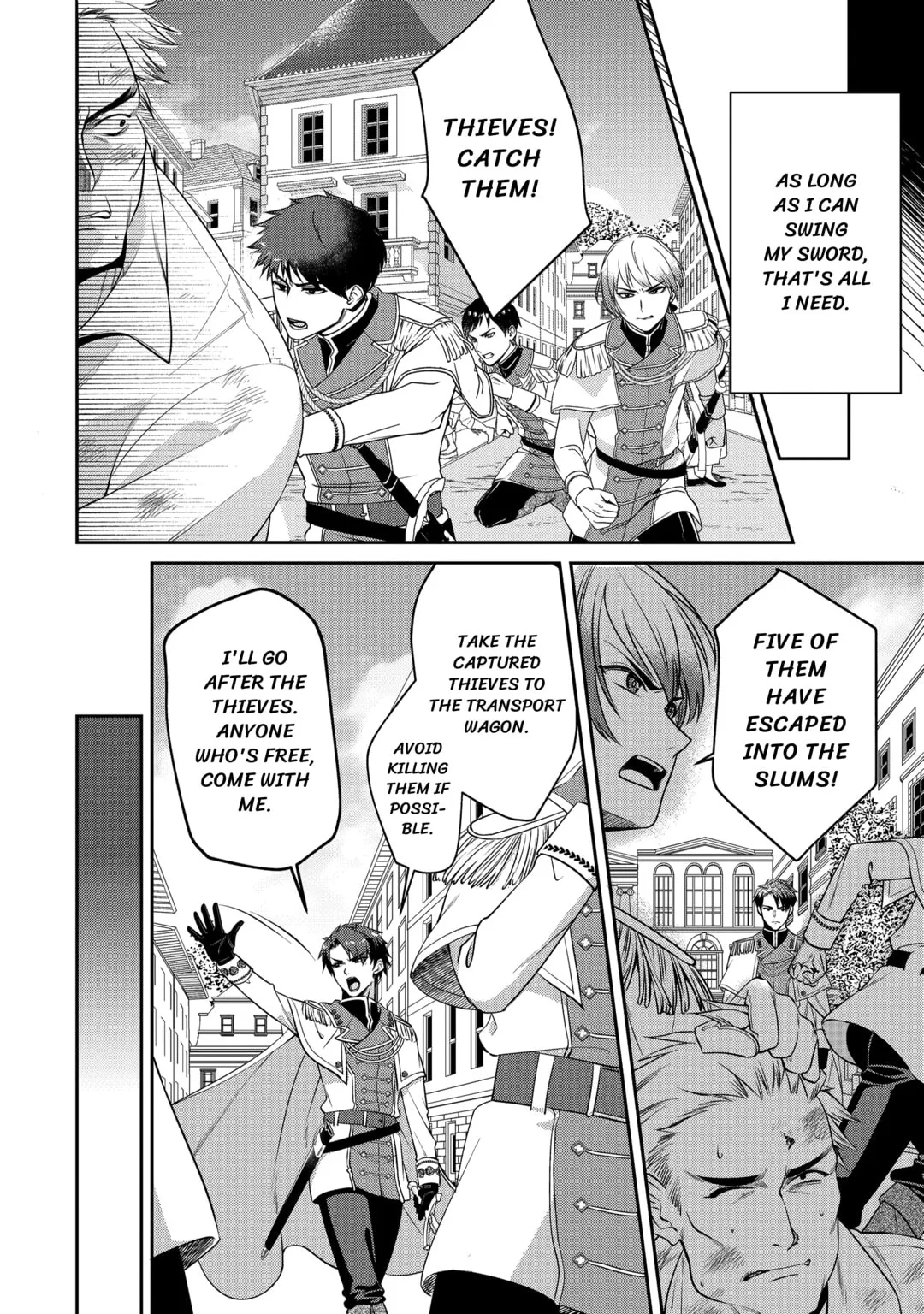 I Don't Need Your Love Chapter 5 page 4