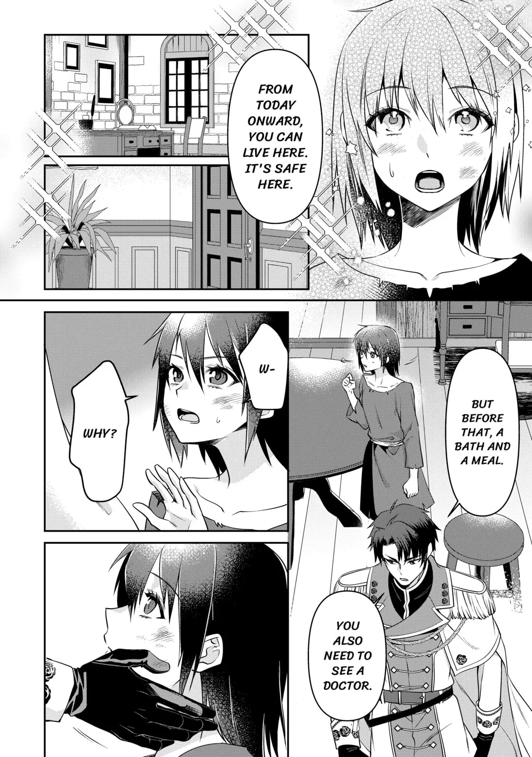 I Don't Need Your Love Chapter 5 page 20