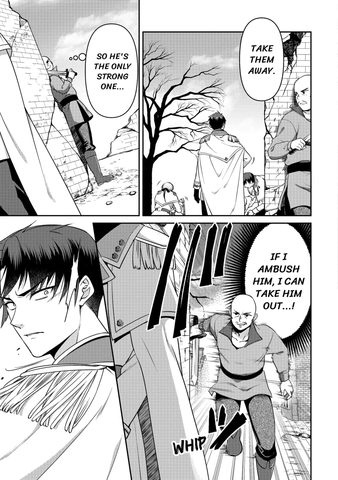 I Don't Need Your Love Chapter 5 page 7