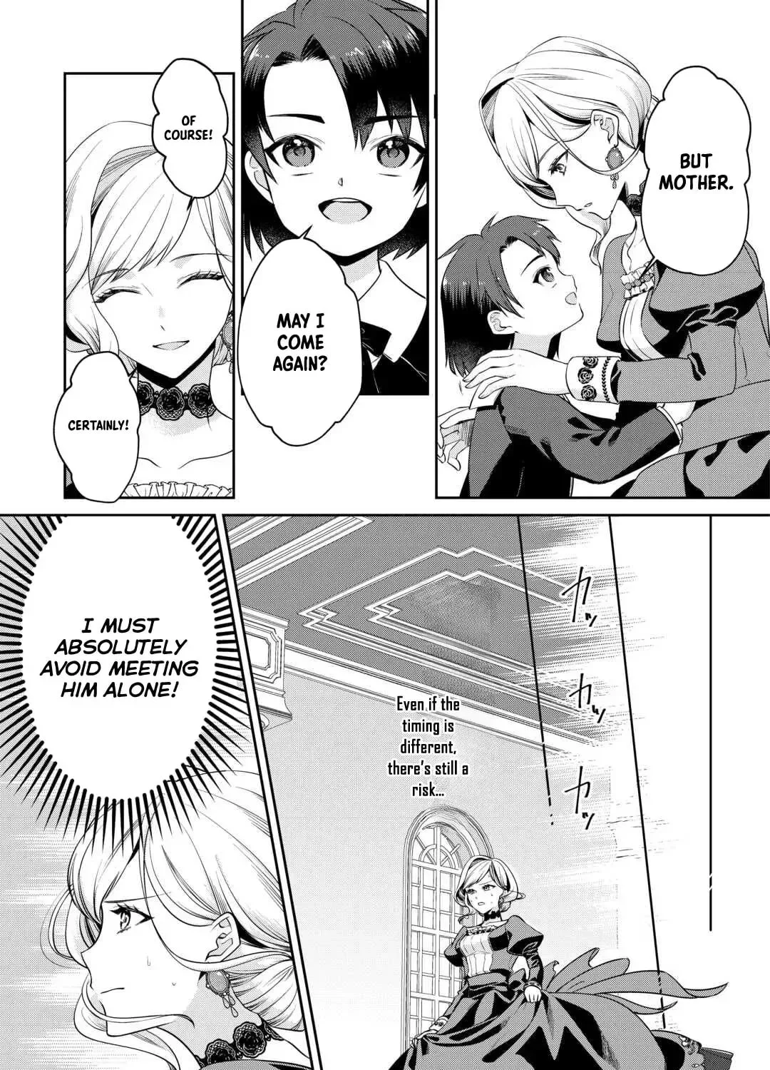 I Don't Need Your Love Chapter 6 page 21