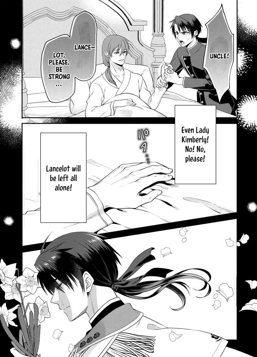 I Don't Need Your Love Chapter 6 page 35