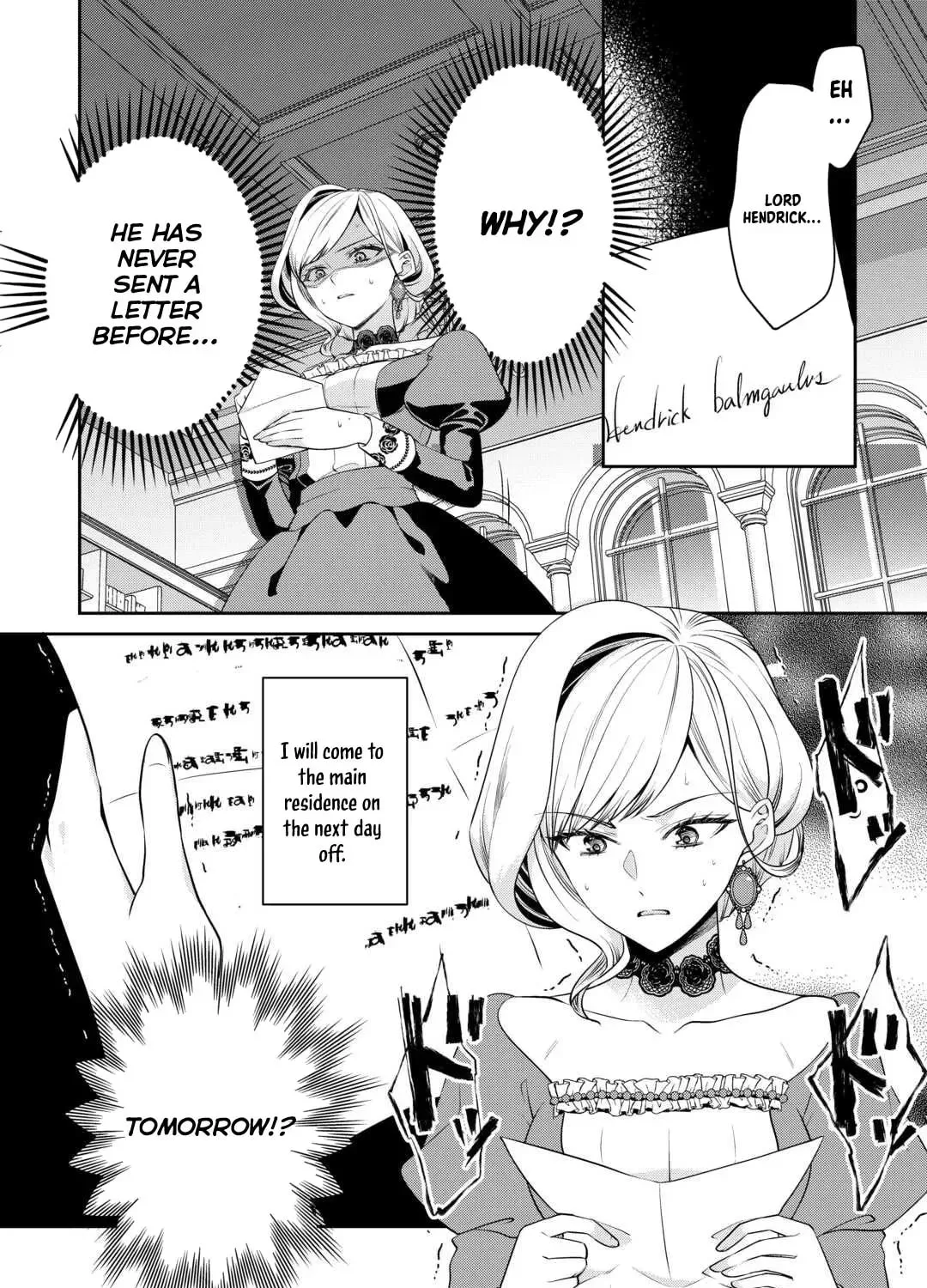 I Don't Need Your Love Chapter 6 page 15