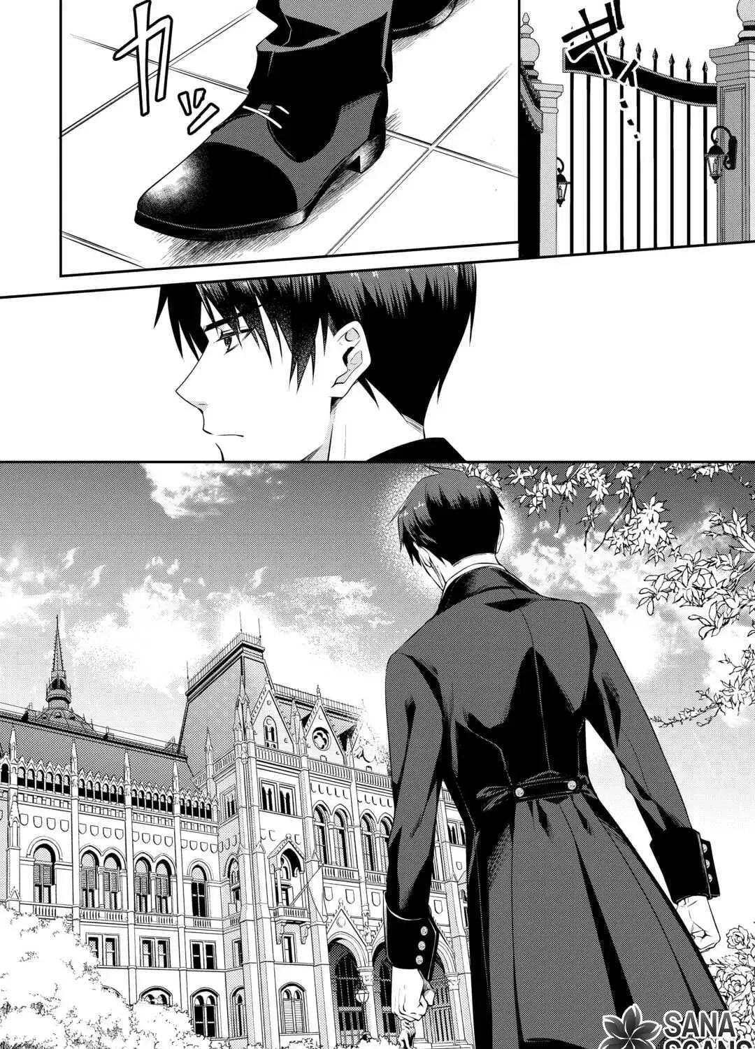 I Don't Need Your Love Chapter 6 page 43
