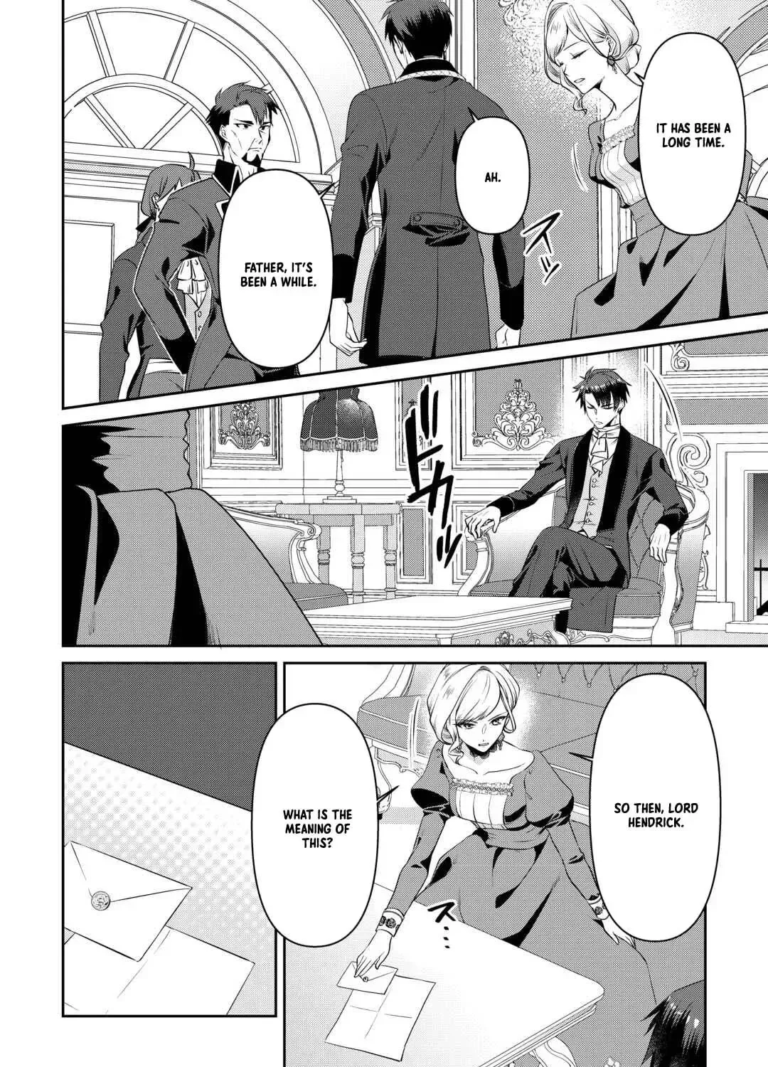 I Don't Need Your Love Chapter 7 page 7