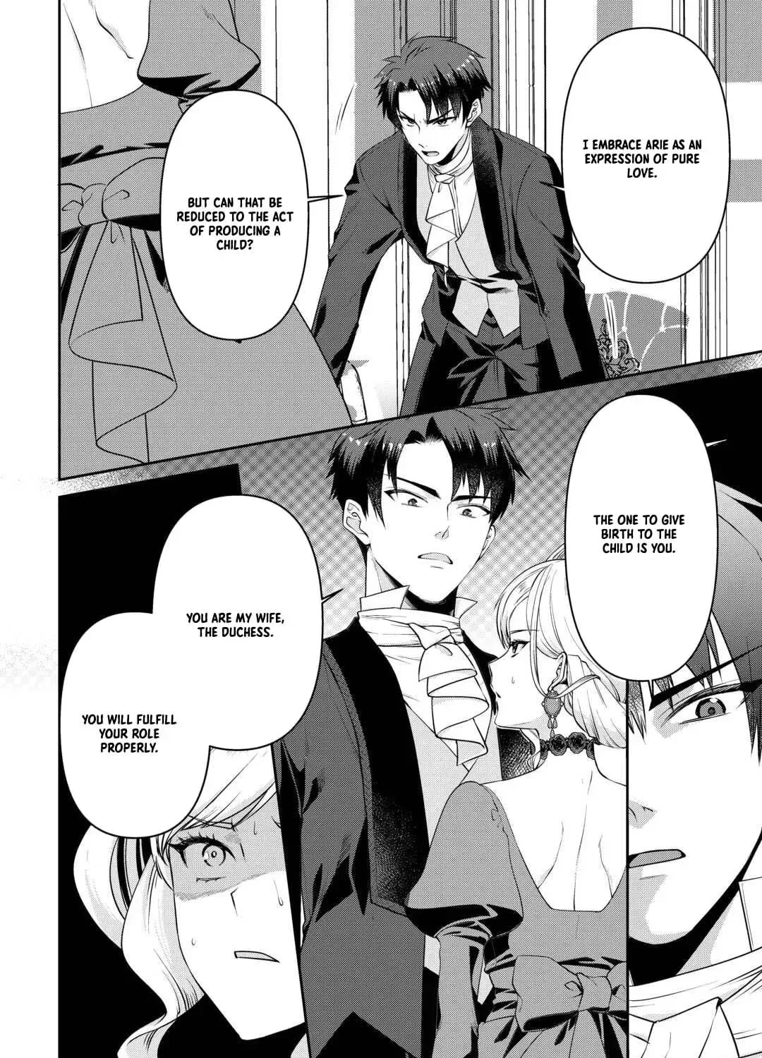 I Don't Need Your Love Chapter 7 page 19