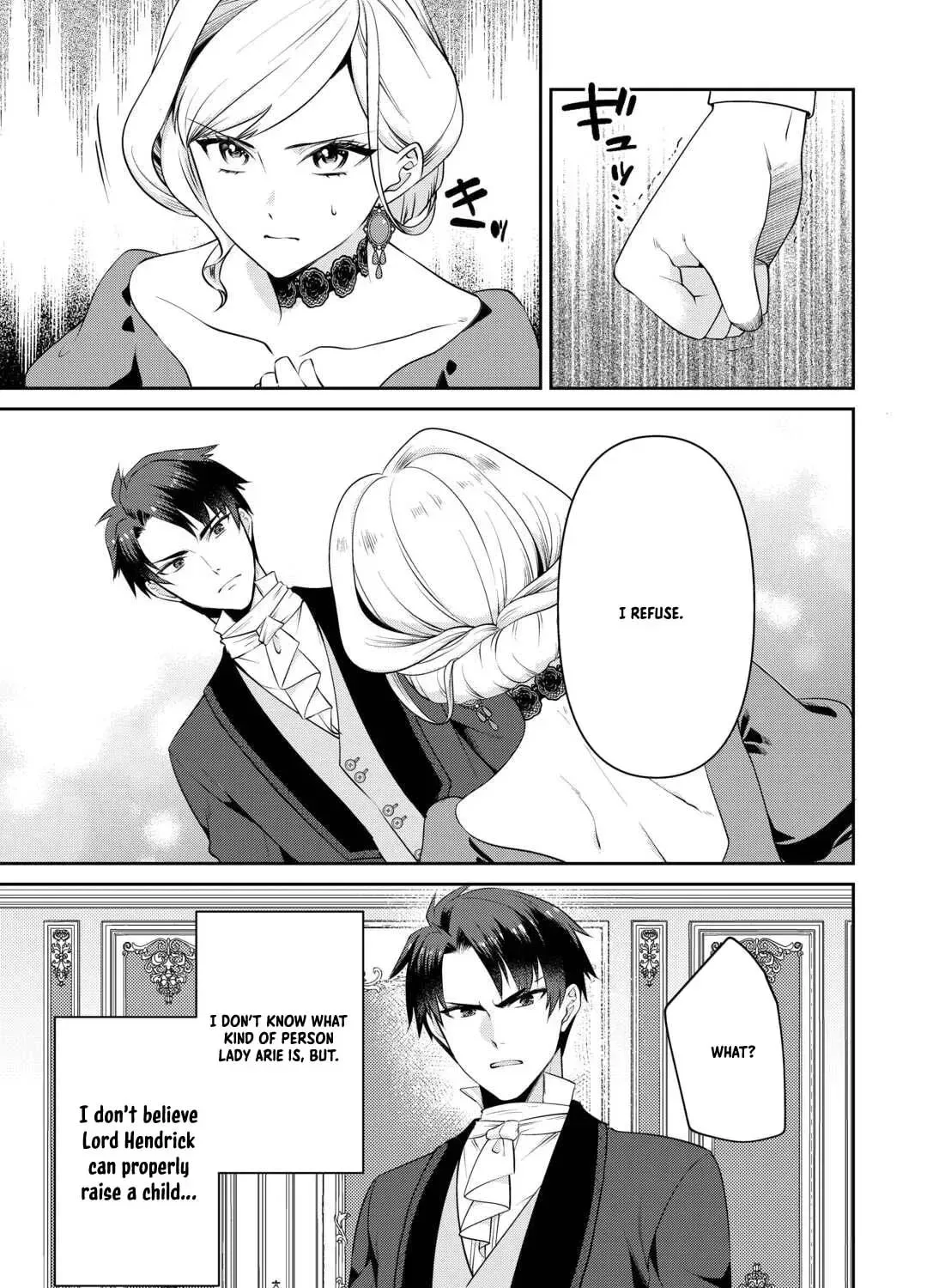 I Don't Need Your Love Chapter 7 page 21