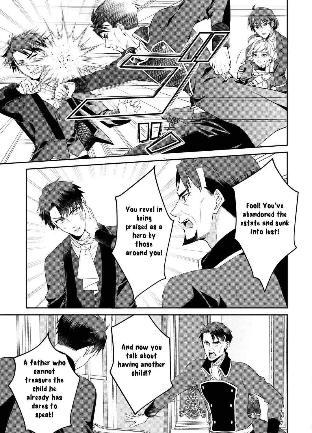 I Don't Need Your Love Chapter 7 page 25