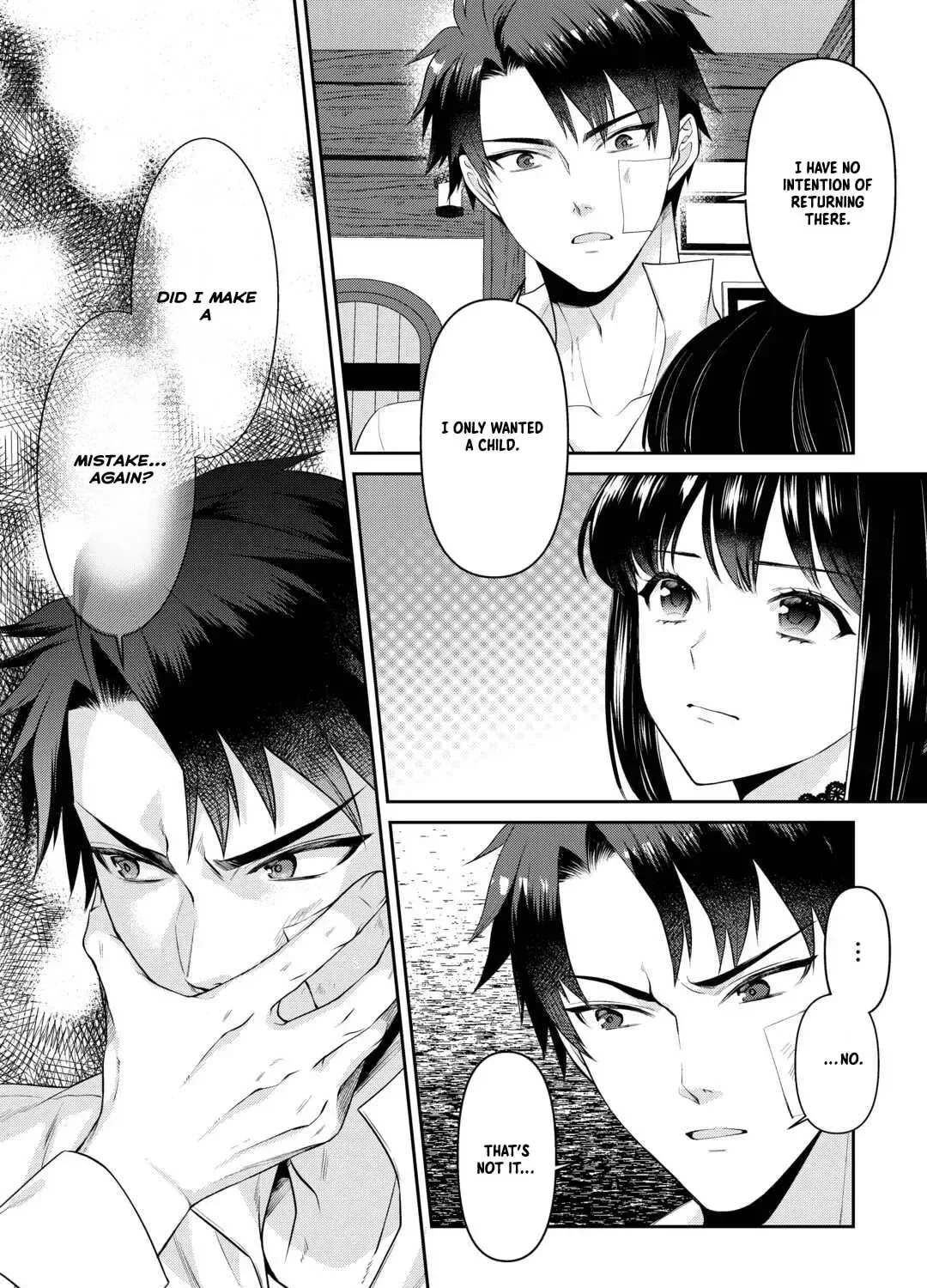 I Don't Need Your Love Chapter 7 page 50