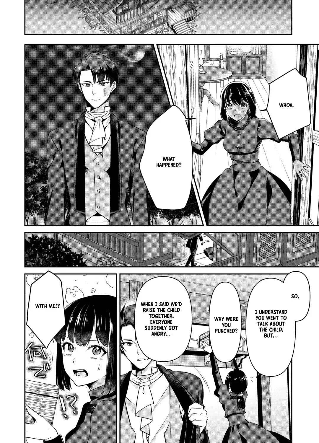 I Don't Need Your Love Chapter 7 page 46