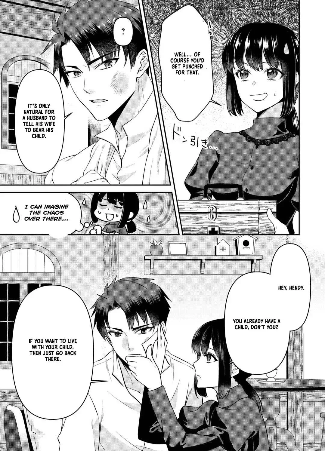 I Don't Need Your Love Chapter 7 page 48