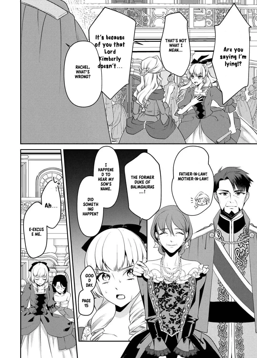 I Don't Need Your Love Chapter 8 page 21