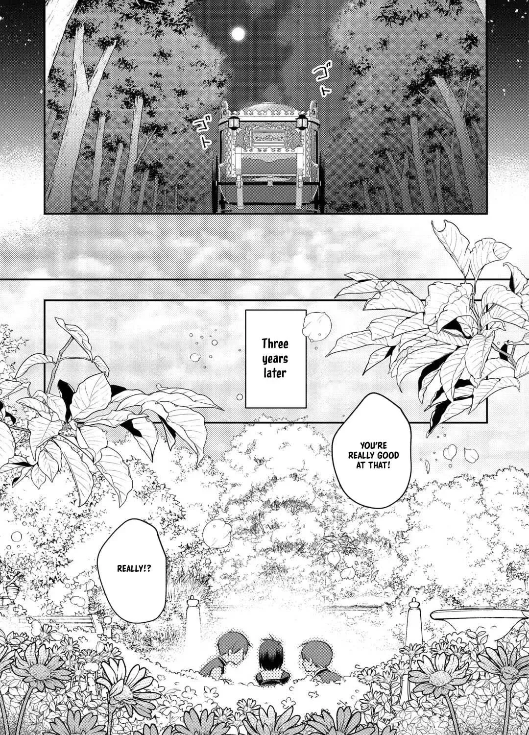 I Don't Need Your Love Chapter 8 page 31