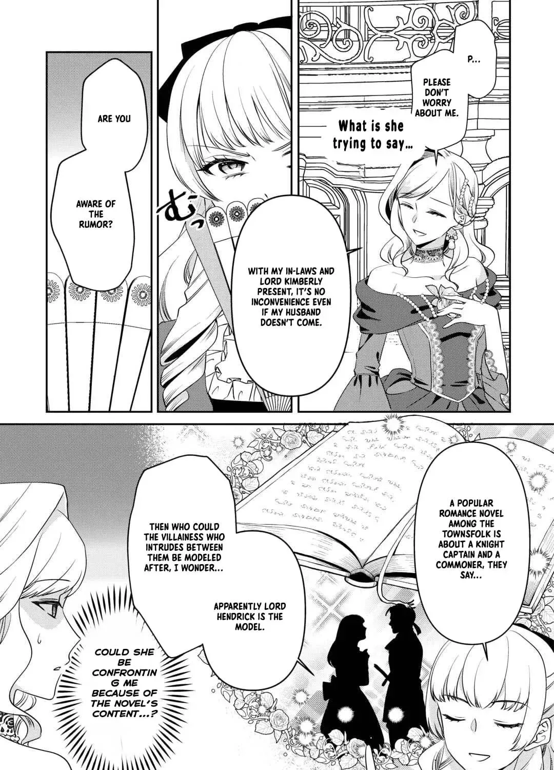 I Don't Need Your Love Chapter 8 page 13