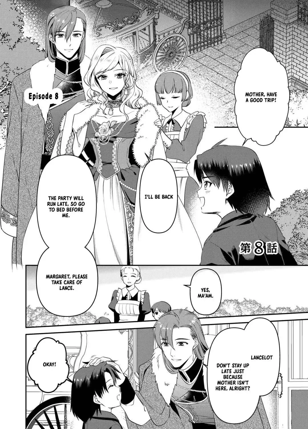 I Don't Need Your Love Chapter 8 page 1
