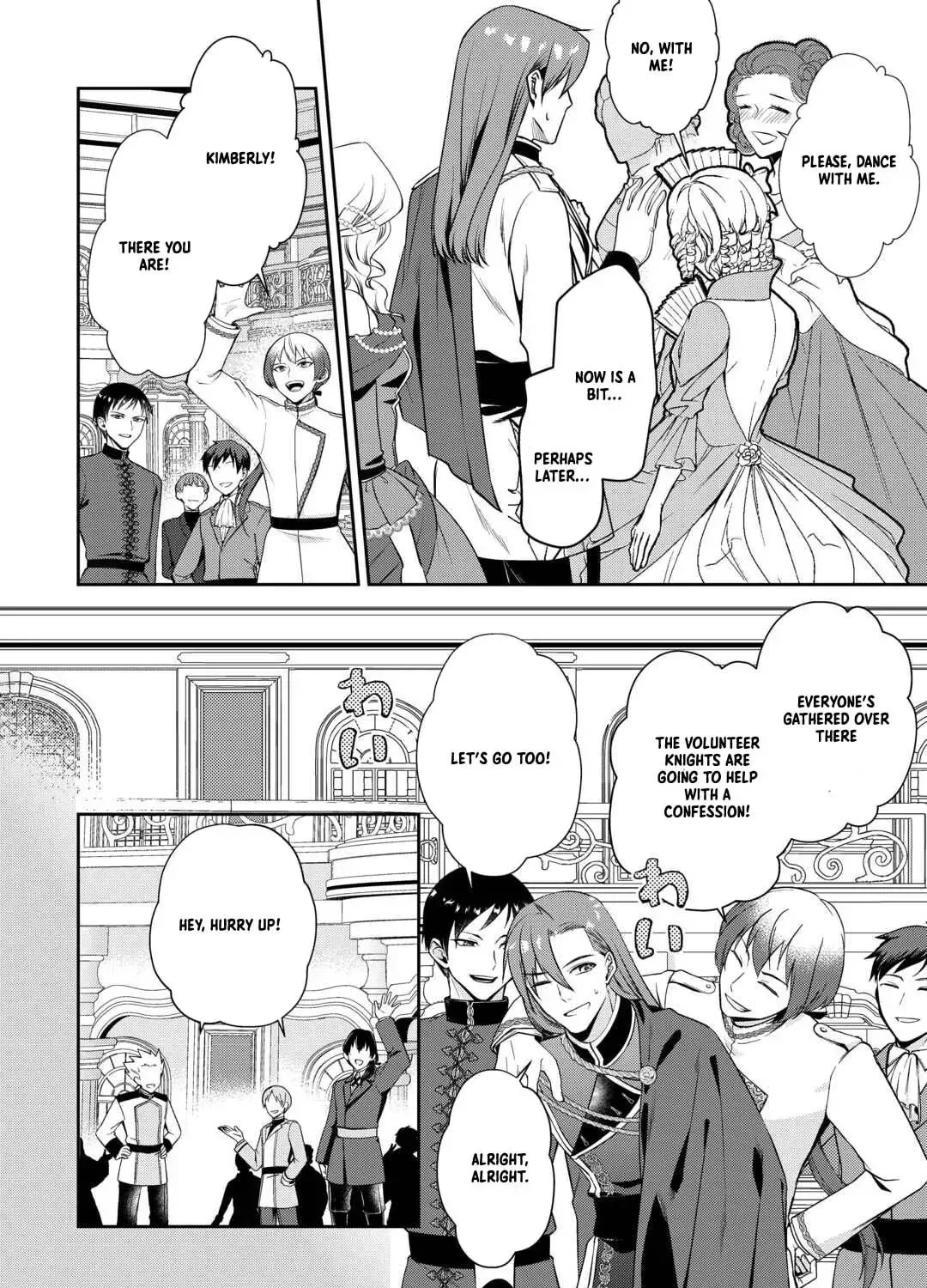 I Don't Need Your Love Chapter 8 page 9