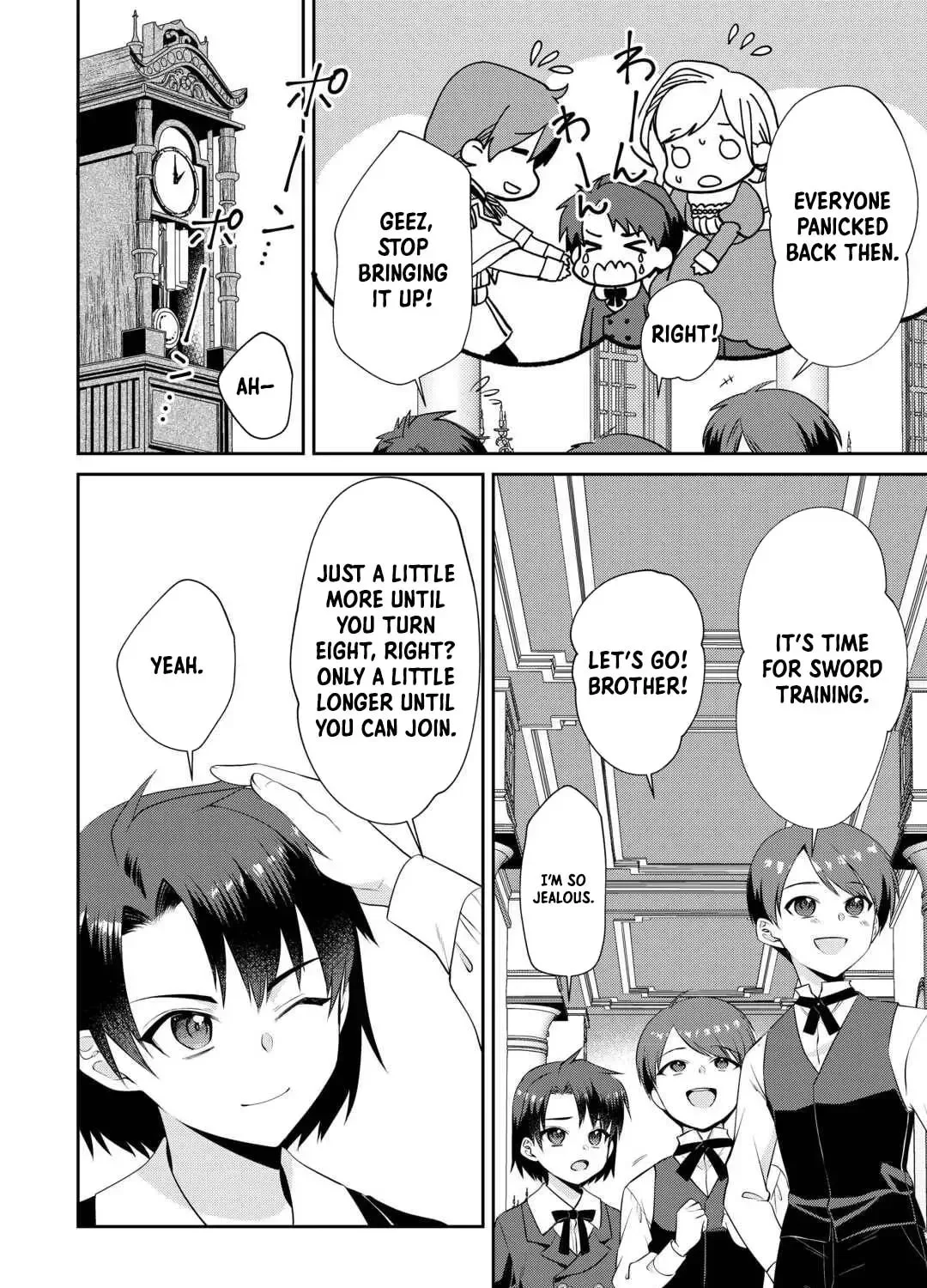 I Don't Need Your Love Chapter 9 page 15