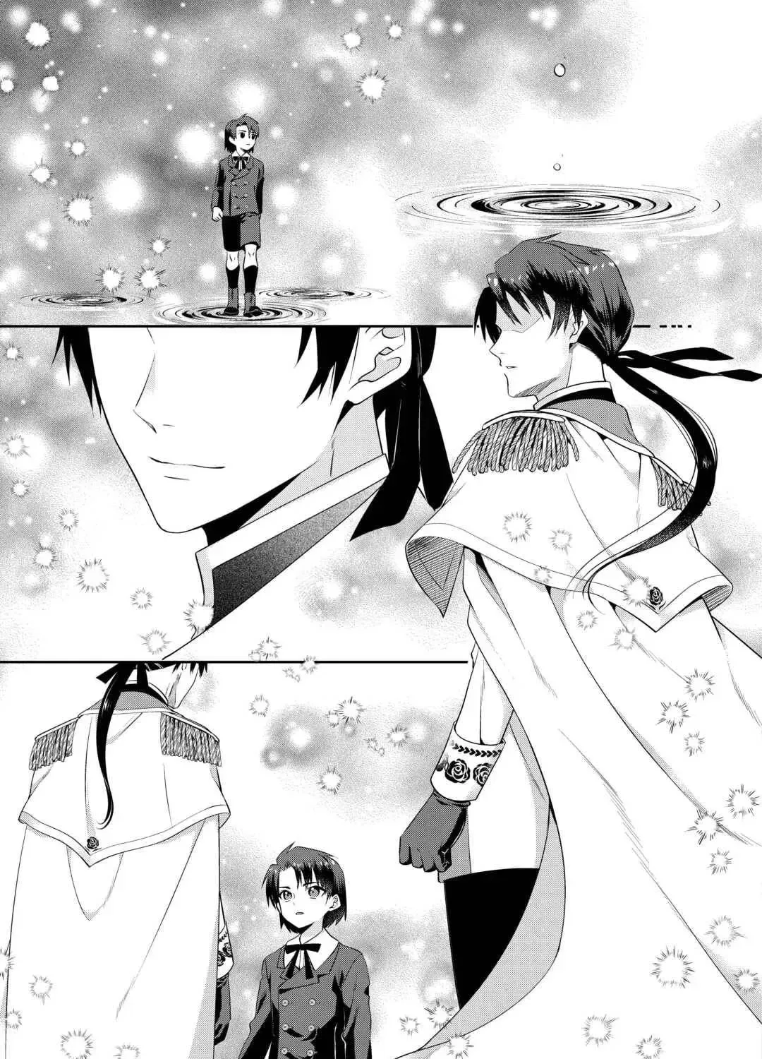 I Don't Need Your Love Chapter 9 page 21