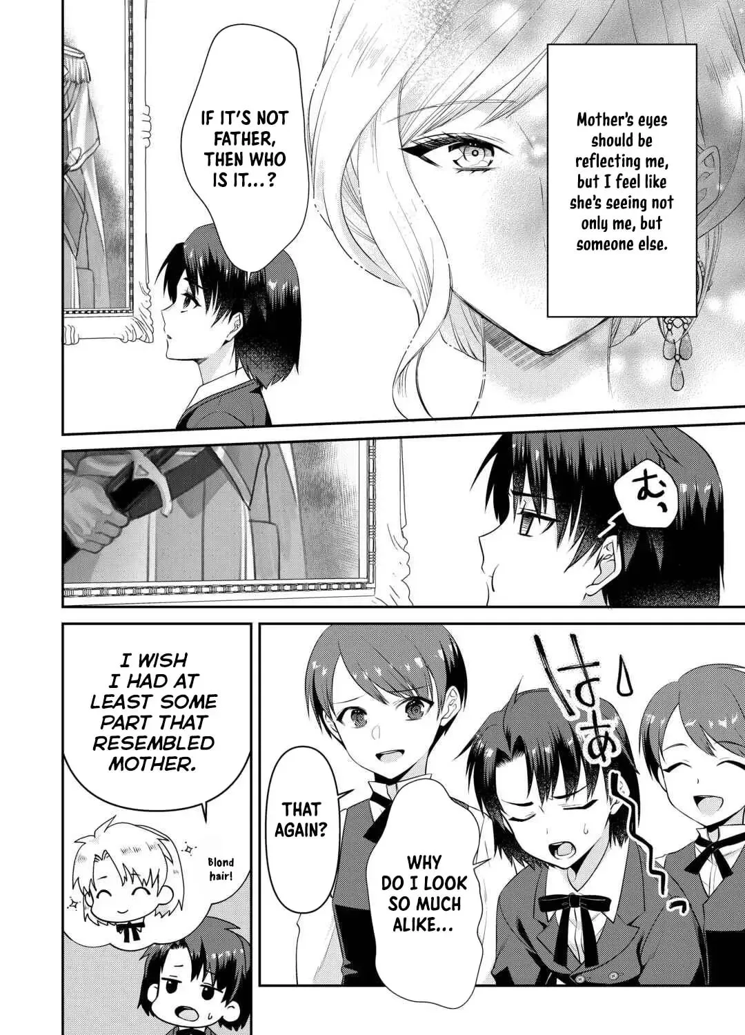 I Don't Need Your Love Chapter 9 page 11