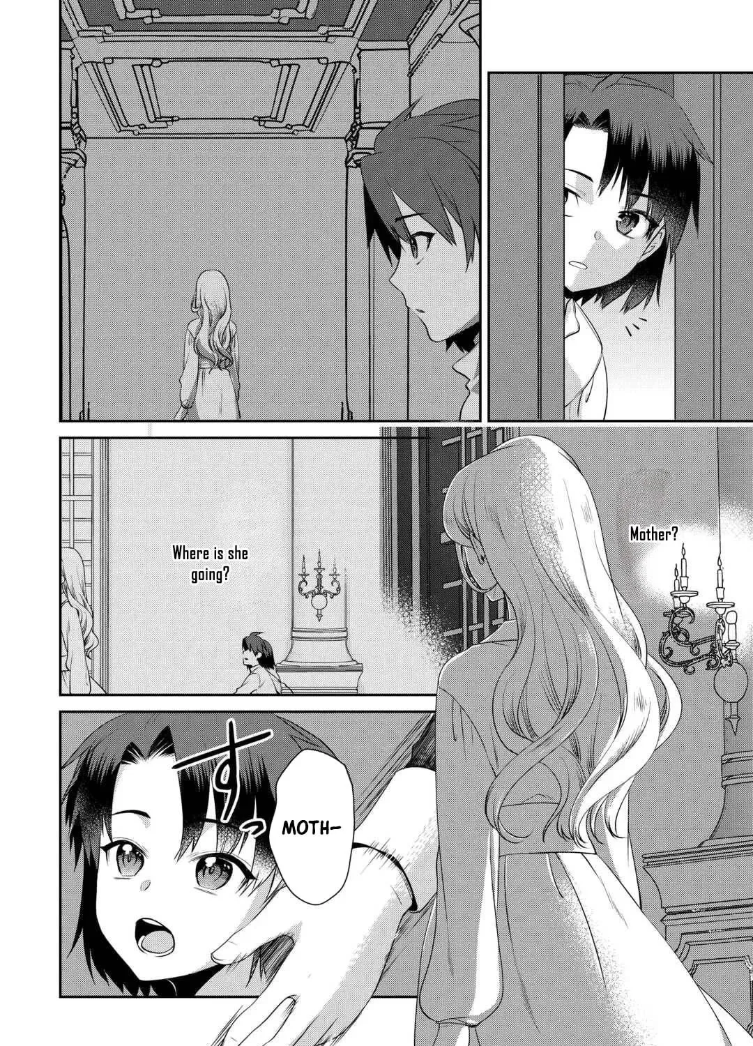 I Don't Need Your Love Chapter 9 page 27