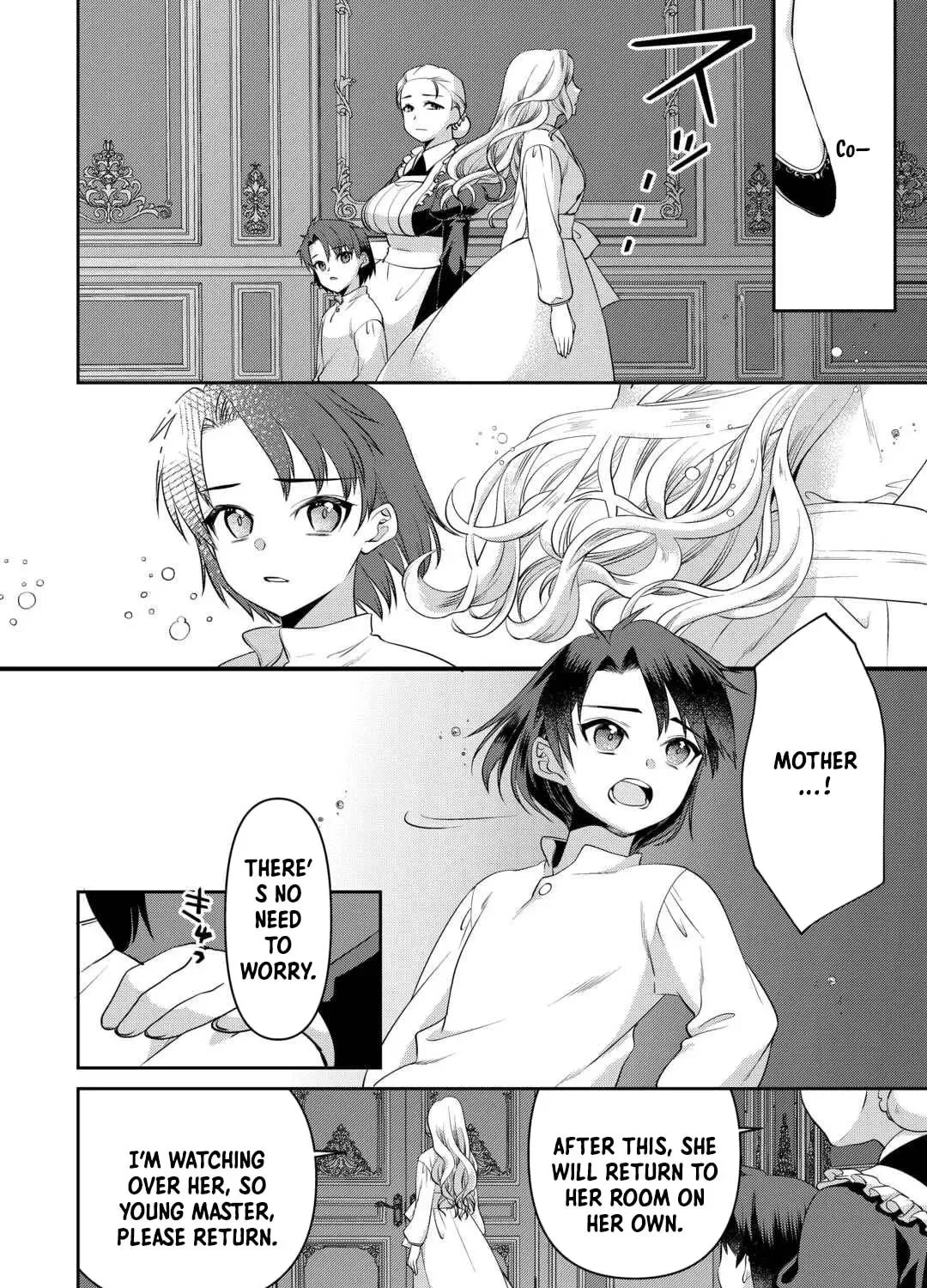 I Don't Need Your Love Chapter 9 page 35