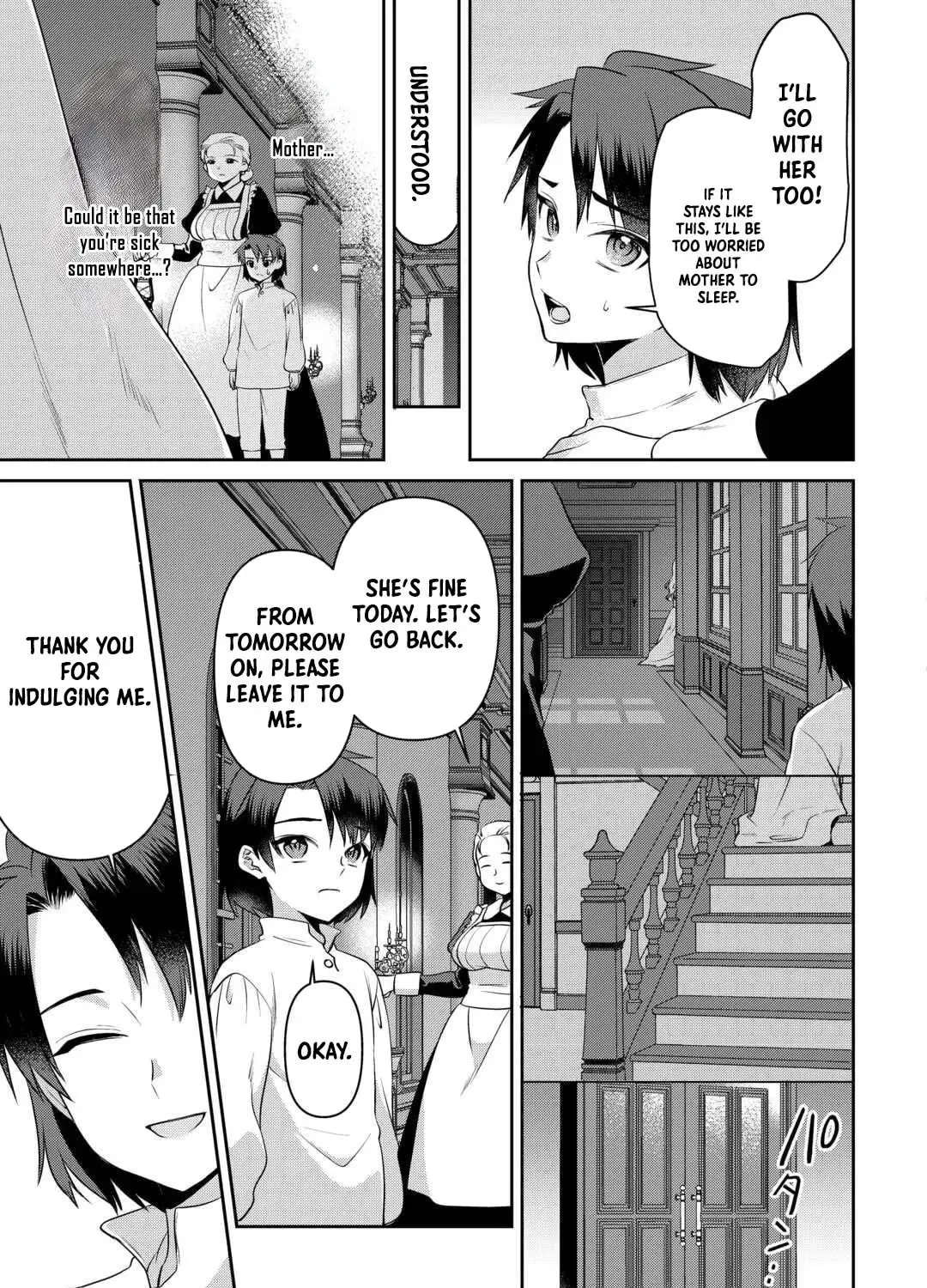 I Don't Need Your Love Chapter 9 page 37