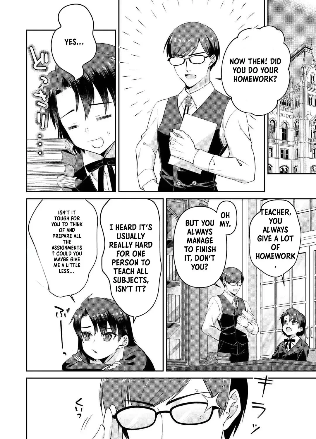 I Don't Need Your Love Chapter 9 page 39